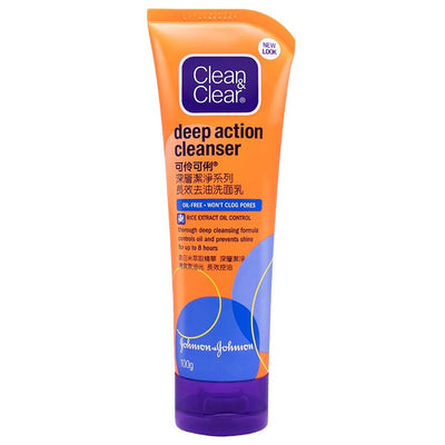 Clean & Clear - Deep Action Cleanser 100g