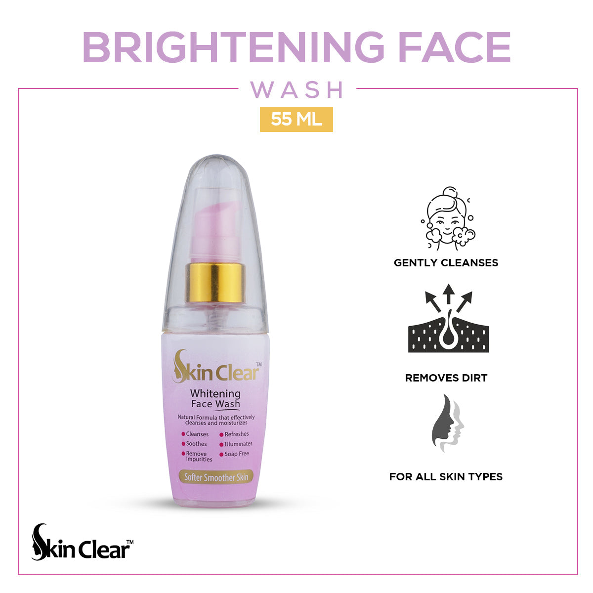 Skin Clear - Whitening Face Wash - 55ml — image 1 — Meeshop Pakistan