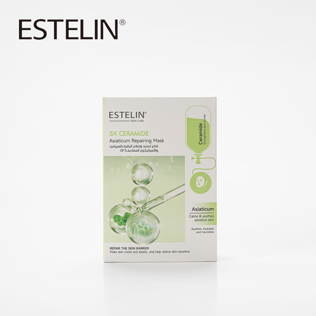 Estelin - 5X Ceramide & Asiaticum Repairing Mask — image 1 — Meeshop Pakistan