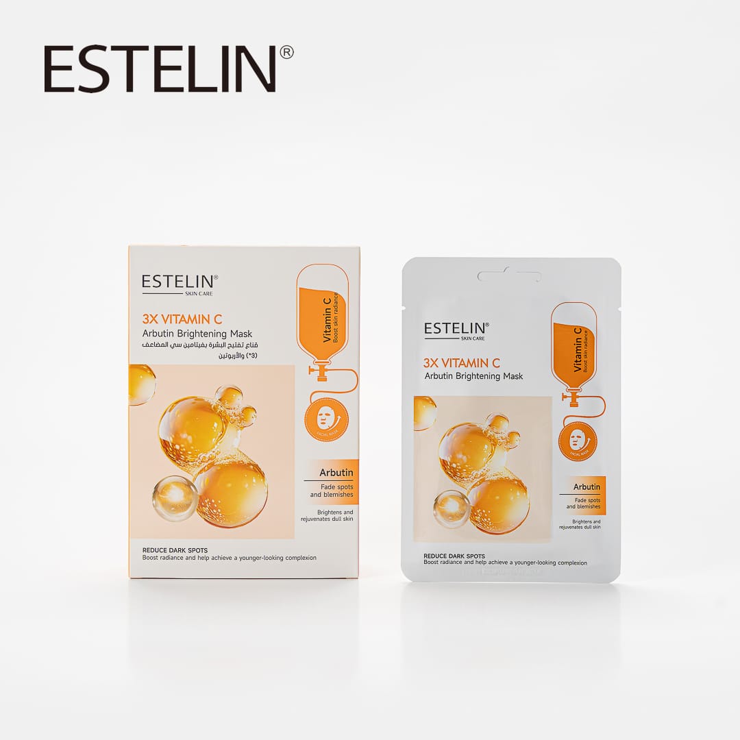 Estelin - 3X Vitamin C & Arbutin Brightening Mask — image 1 — Meeshop Pakistan