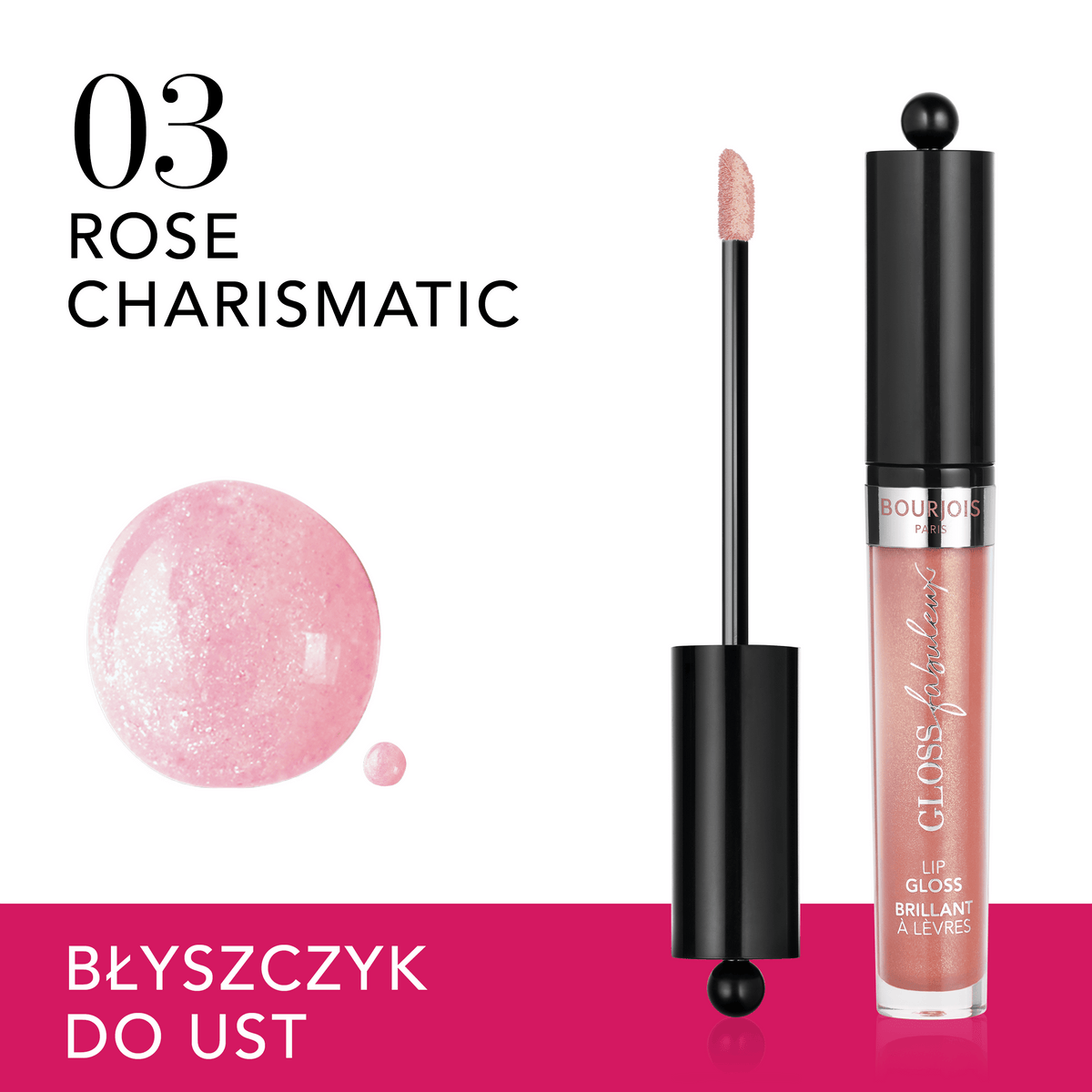Bourjois - Gloss Fabuleux Lip Gloss Rose Charismatic # 03 — image 1 — Meeshop Pakistan