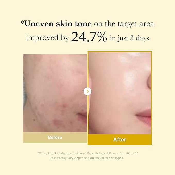 Medicube - Kojic Acid Turmeric Night Wrapping Mask - 75ml — image 2 — Meeshop Pakistan