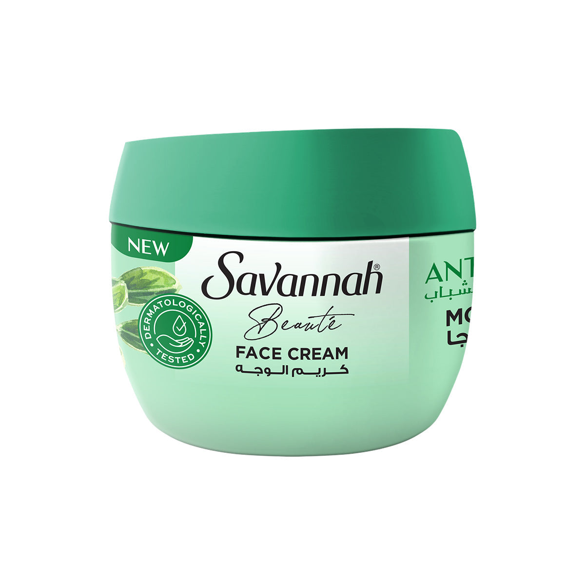 Savannah - Anti-Acne Moringa Face Cream - 50g — image 1 — Meeshop Pakistan