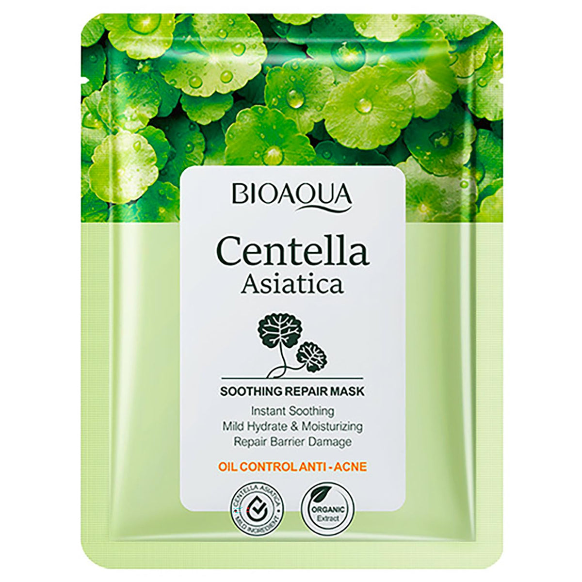 Bioaqua - Centella Facial Sheet Mask 1S — image 1 — Meeshop Pakistan
