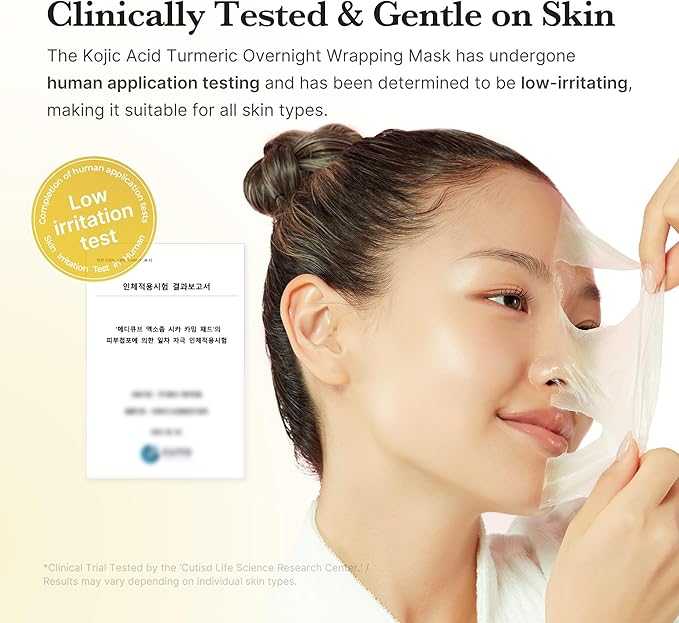 Medicube - Kojic Acid Turmeric Night Wrapping Mask - 75ml — image 4 — Meeshop Pakistan