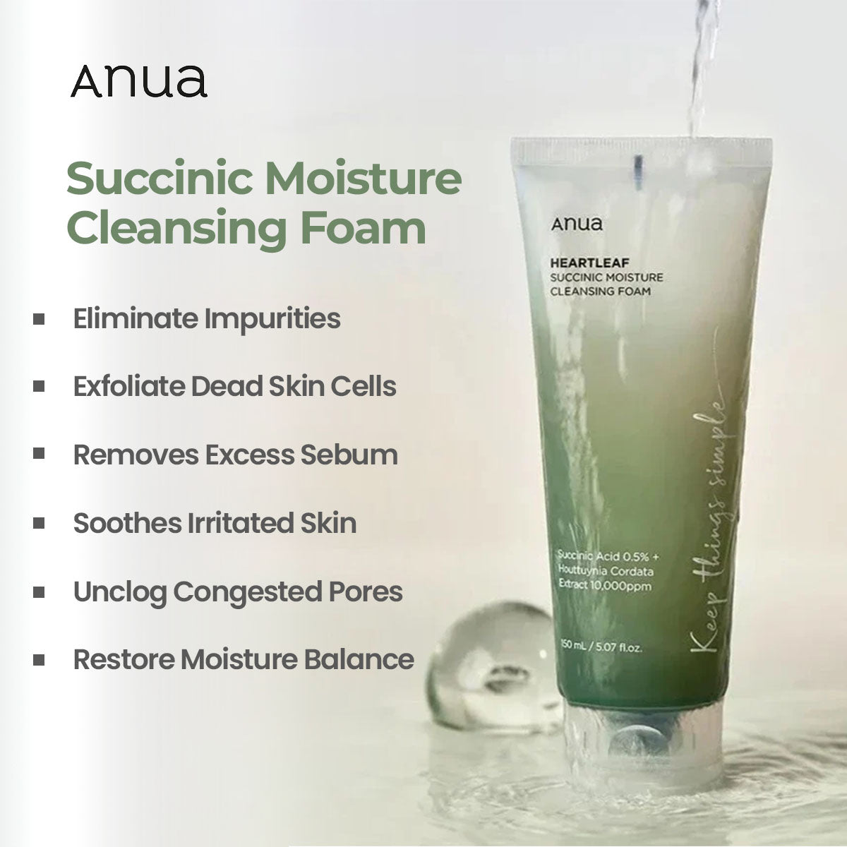 Anua - Succinic Moisture Cleansing Foam - 150ml — image 1 — Meeshop Pakistan