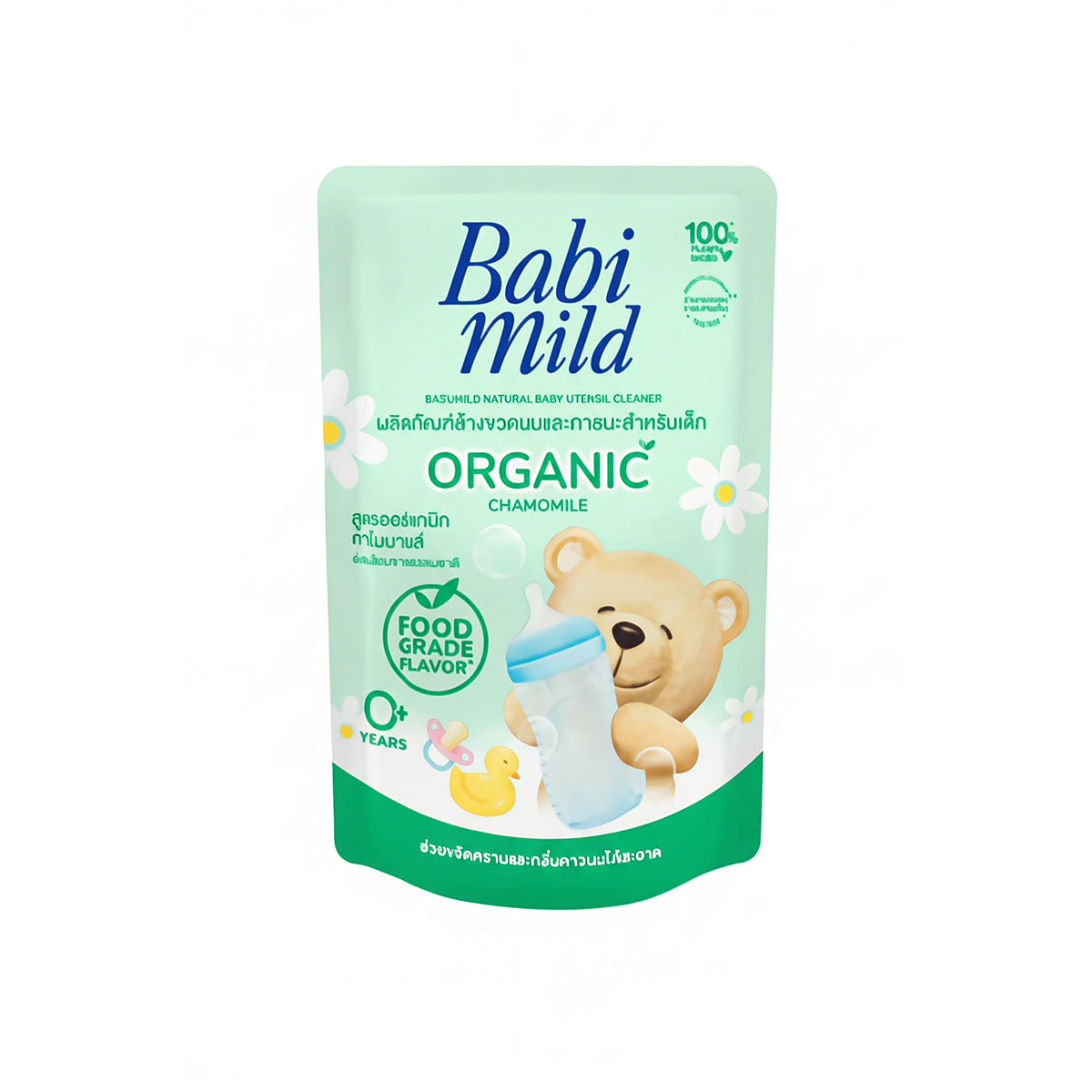 Babi Mild - Baby Utensil Cleaner Refil -570ml — image 1 — Meeshop Pakistan