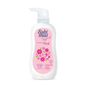 Babi Mild - Sweety Pink Baby Lotion- 350ml