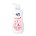 Babi Mild - White Sakura Organic Baby Lotion - 350ml