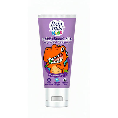 Babi Mild - Kids Toothpaste Gummy Grapes - 40g