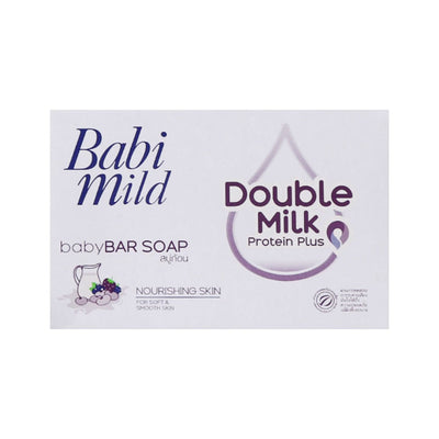 Babi Mild - Double Milk Protien Plus Baby Bar Soap - 75g