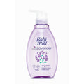 Babi Mild - Relaxing Lavender Organic Head & Body Baby Bath - 380ml