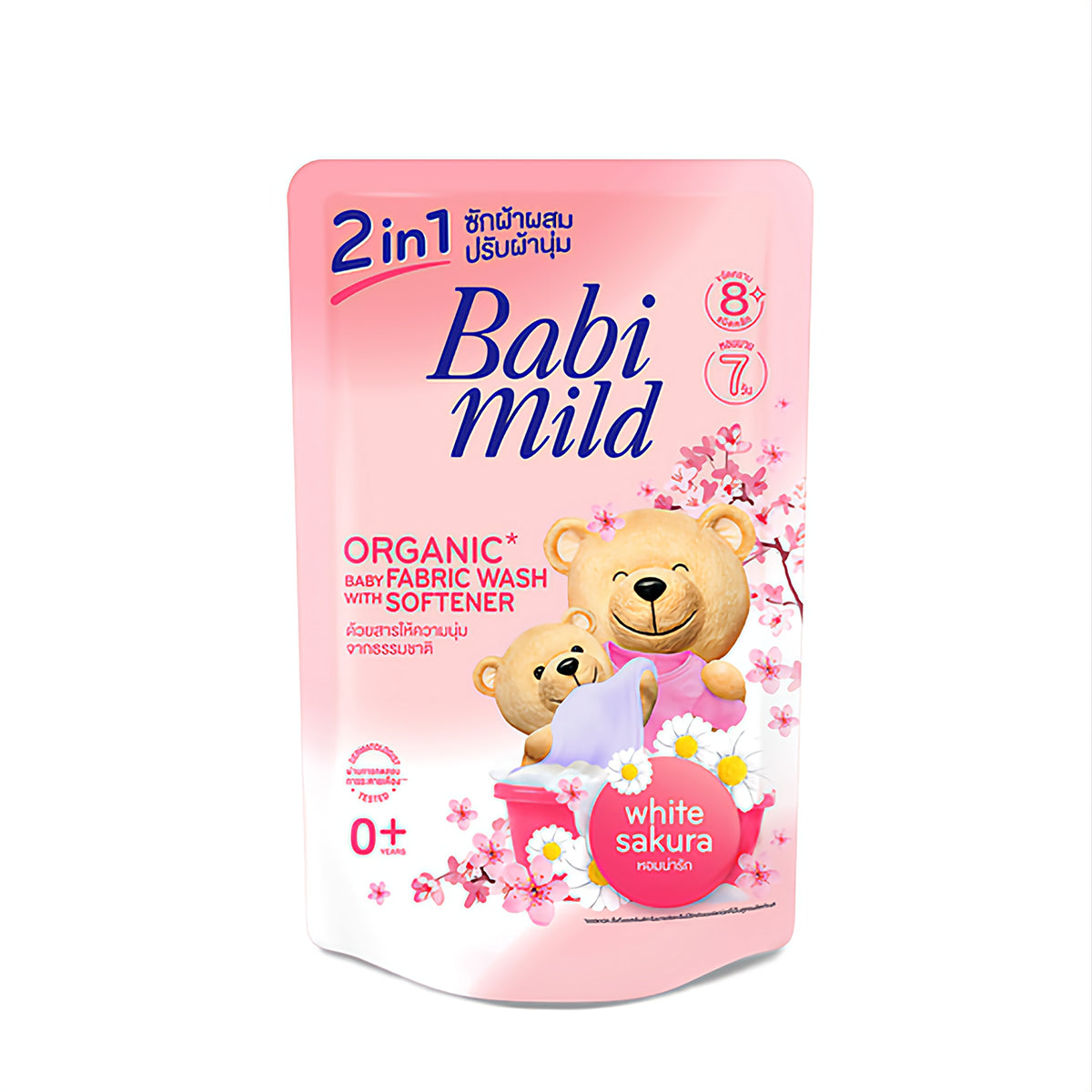 Babi Mild - Natural 2In1 White Sakura Fabric Wash Refil - 570ml — image 1 — Meeshop Pakistan