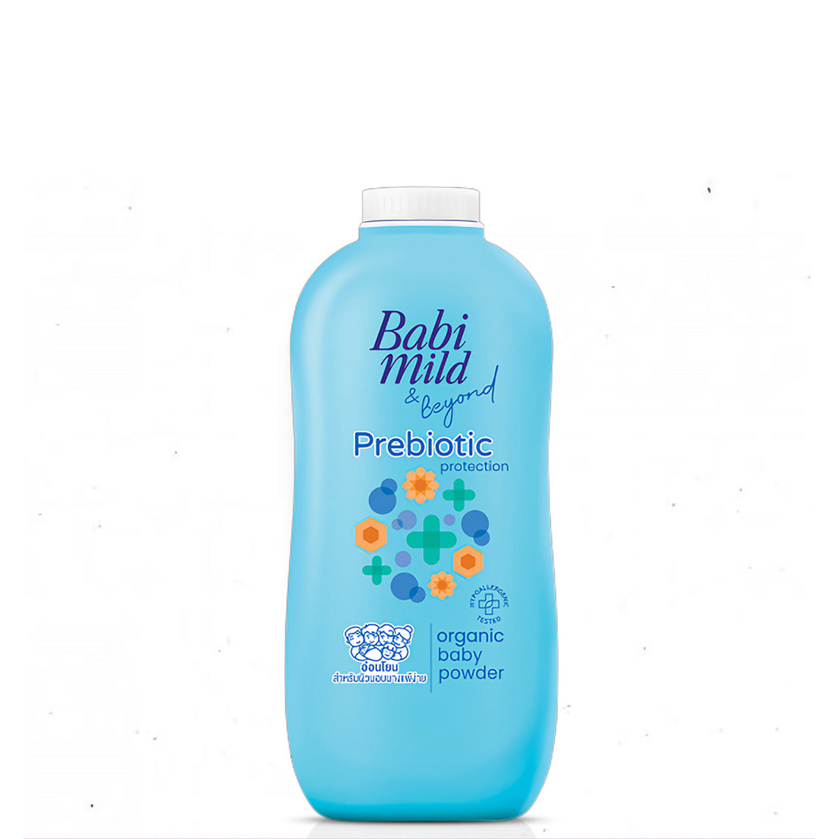 Babi Mild - Pre-Biotic Powder - 350g — image 1 — Meeshop Pakistan