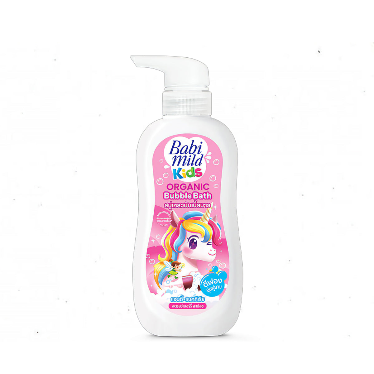 Babi Mild - Kids Bubble Strawberry Splash Bath - 400ml — image 1 — Meeshop Pakistan