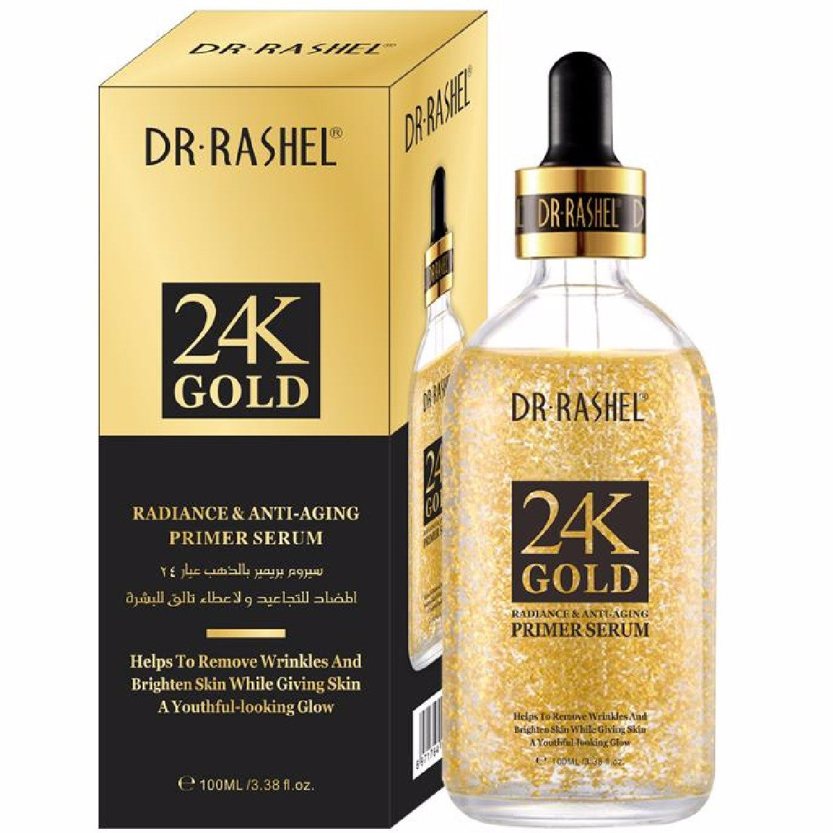 Dr Rashel - 24K Gold Radiance & Anti Aging Primer Serum - 100ml — image 1 — Meeshop Pakistan