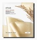 Anua - Rice 70 Intensive Moisturizing Milk Mask 25Ml 1pc