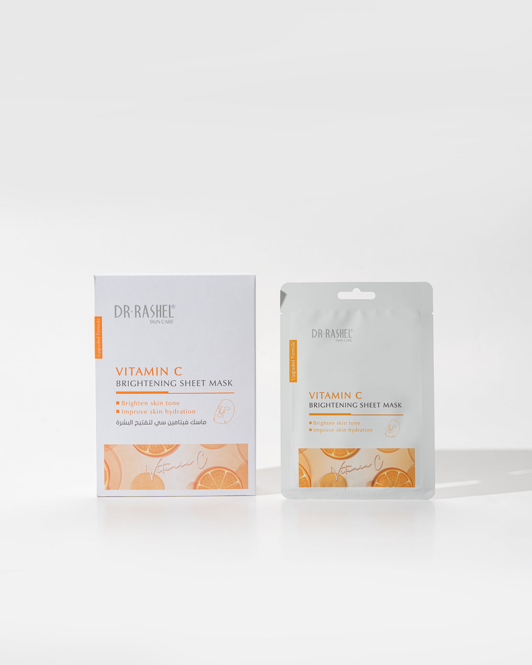Dr Rashel - Vitamin C Brightening Sheet Mask (Pack Of 10) — image 1 — Meeshop Pakistan