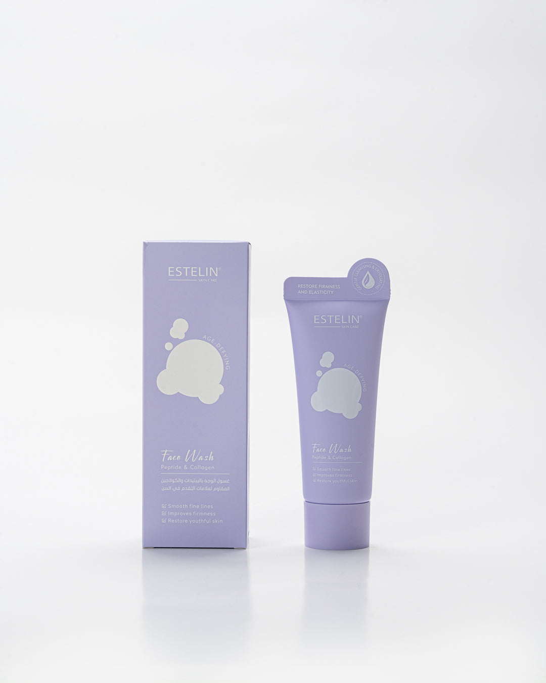 Estelin - Face Wash — image 5 — Meeshop Pakistan