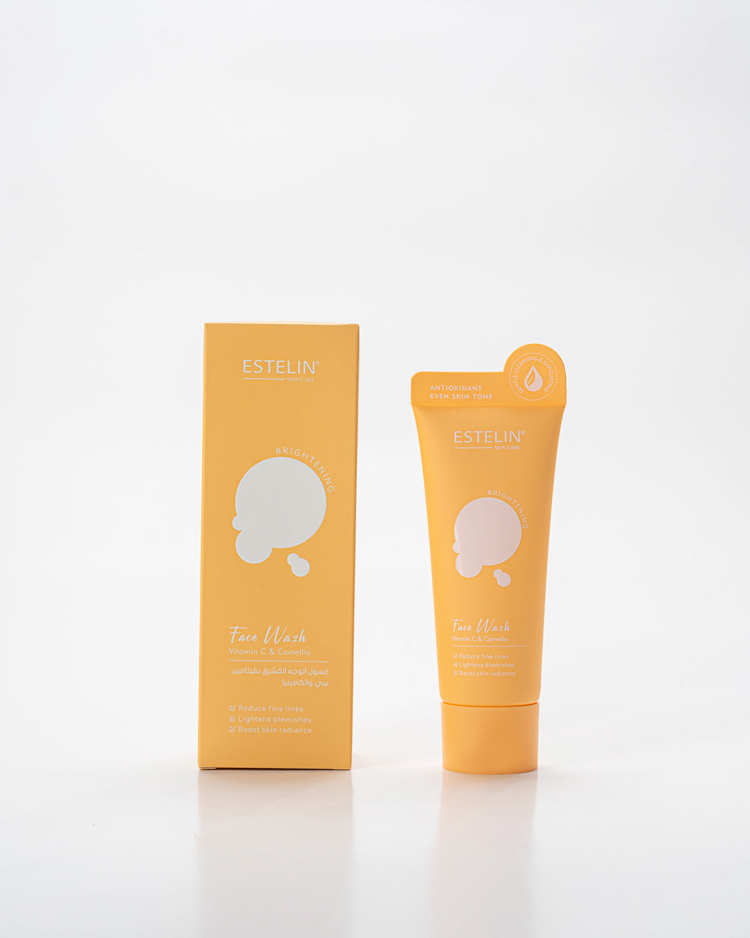 Estelin - Face Wash — image 1 — Meeshop Pakistan
