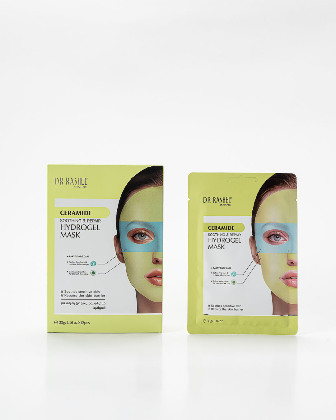 Dr Rashel - Ceramide Soothing & Repair Hydrogel Mask 1pc — image 1 — Meeshop Pakistan