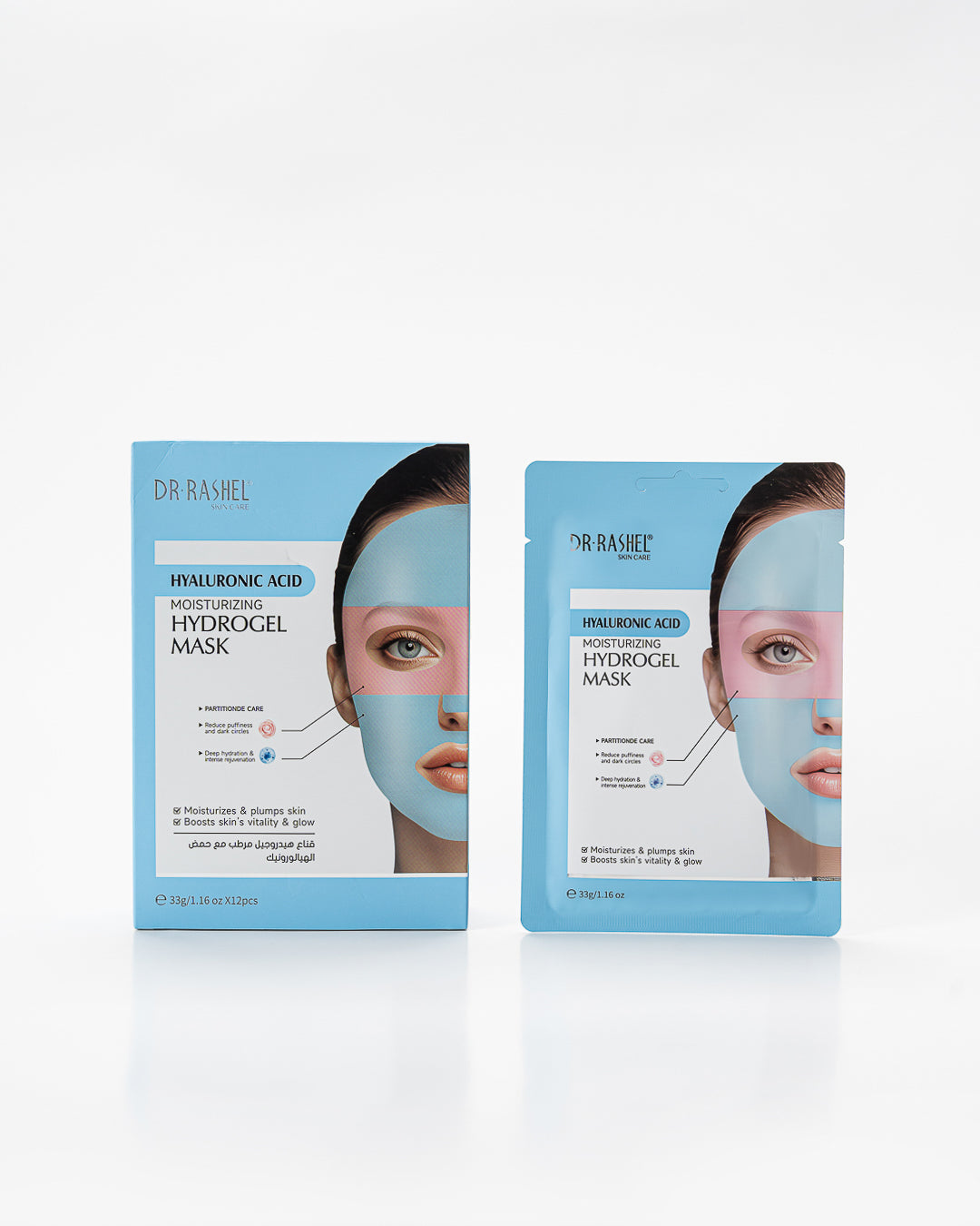 Dr Rashel - Hyaluronic Acid Moisturizing Hydrogel Mask 1pc — image 1 — Meeshop Pakistan