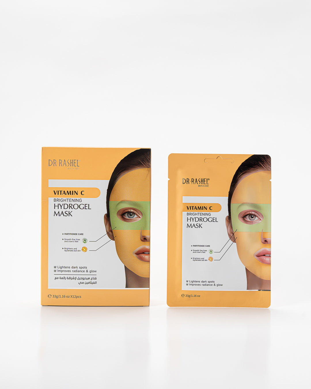 Dr Rashel - Vitamin C Brightening Hydrogel Mask 1pc — image 1 — Meeshop Pakistan