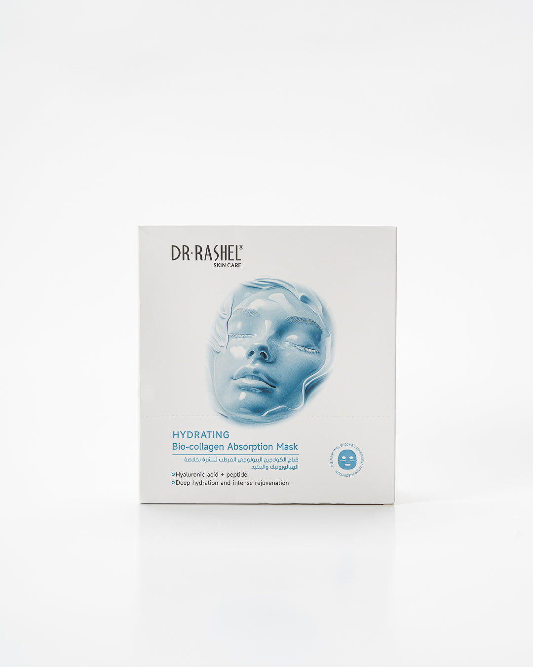 Dr Rashel - Hydrating Bio-Collagen Absorption Mask (Pack Of 12) — image 1 — Meeshop Pakistan