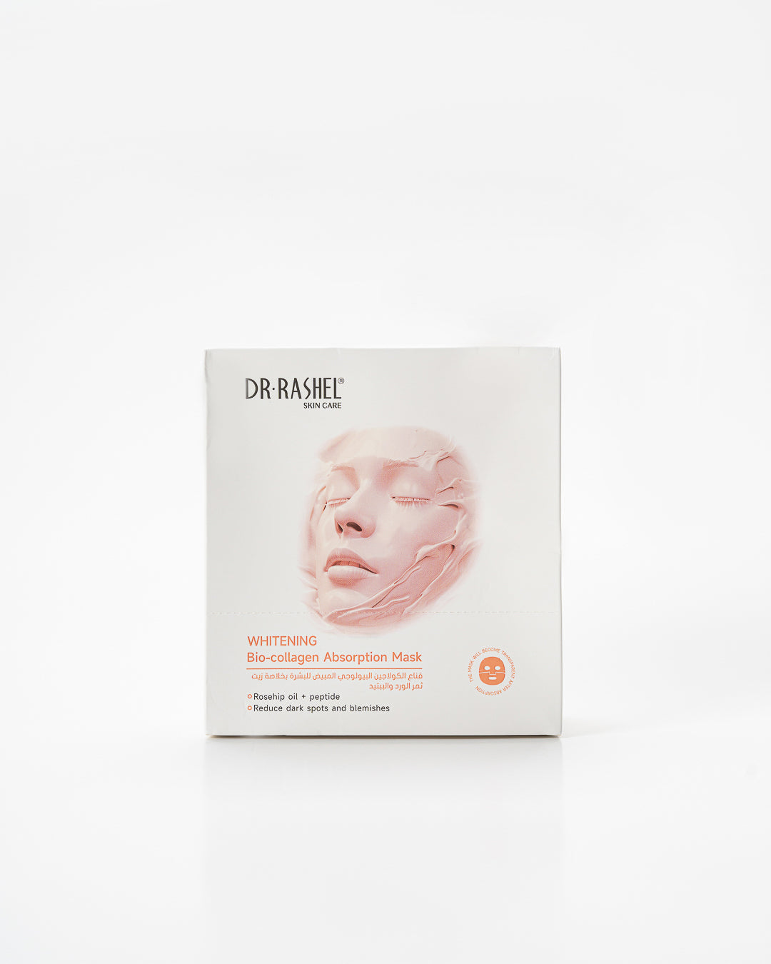 Dr Rashel - Whitening Bio-Collagen Absorption Mask (Pack Of 12) — image 1 — Meeshop Pakistan