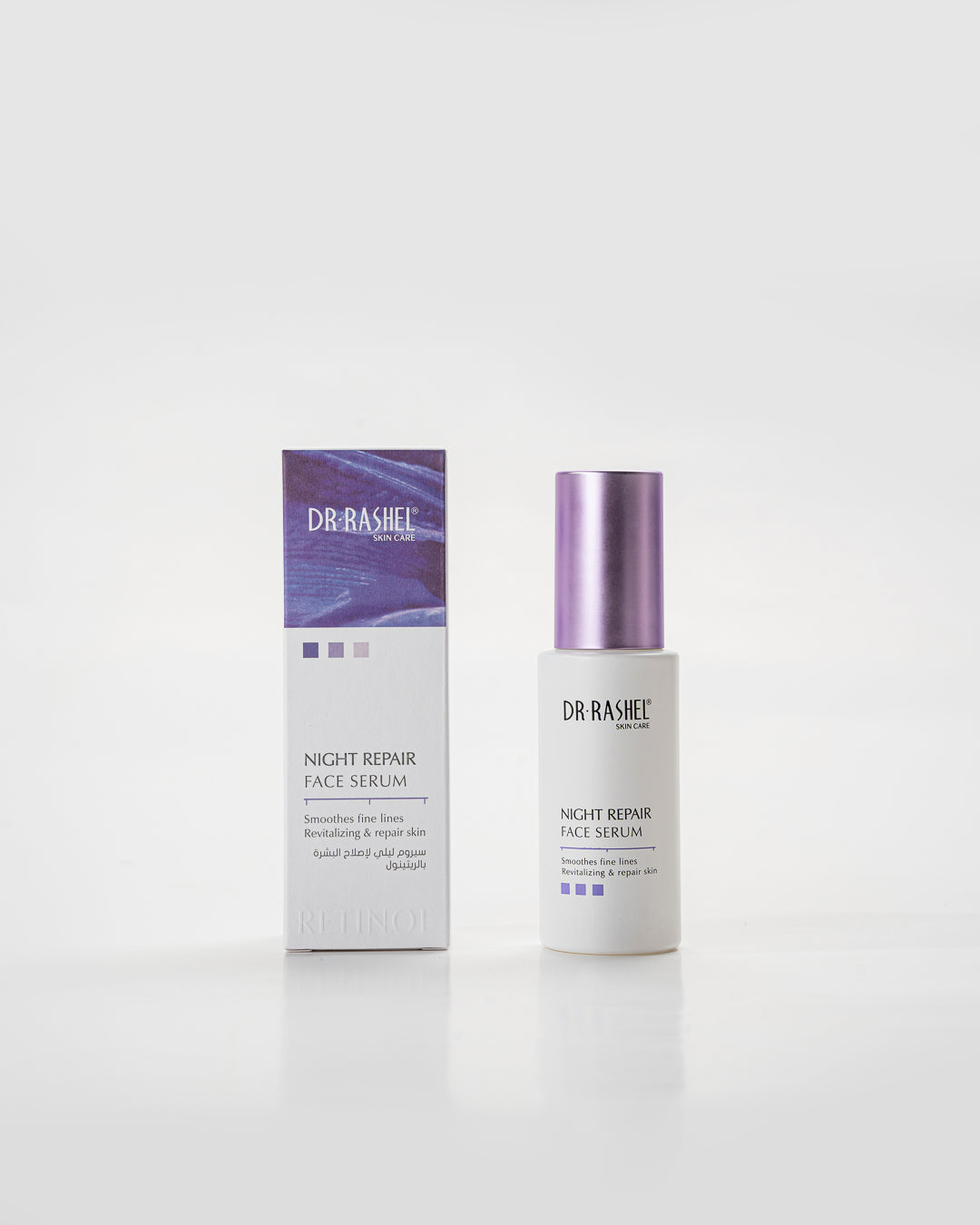 Dr Rashel - Retinol Night Repair Face Serum - 50ml — image 1 — Meeshop Pakistan