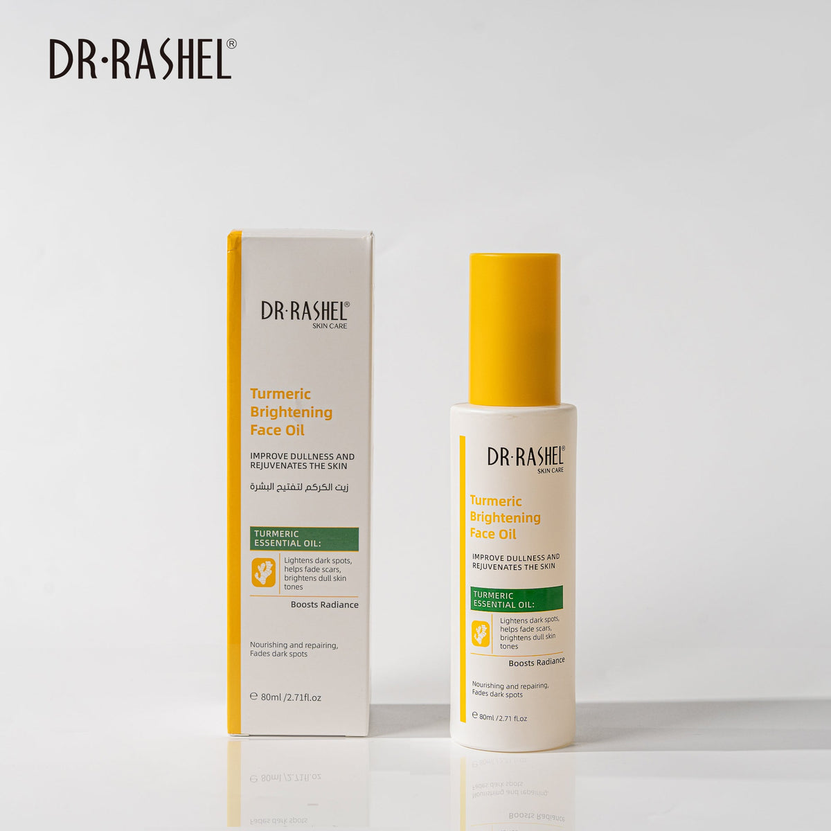 Dr Rashel - Turmeric Brightening Face Oil - 80ml — image 1 — Meeshop Pakistan