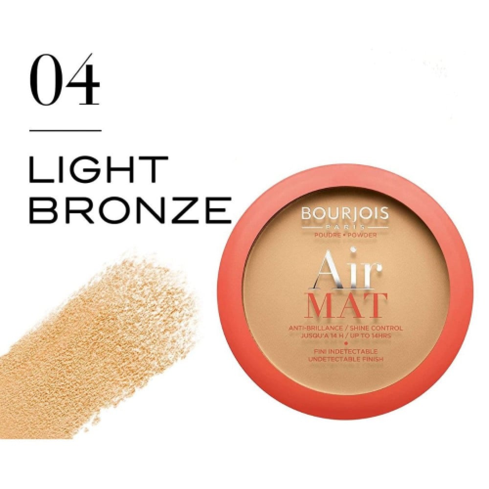 Bourjois - Air Mat Compact Powder 04 — image 1 — Meeshop Pakistan