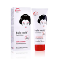 Guanjing - Kojic Acid Brightening Deep Cleansing Facial Wash 100G