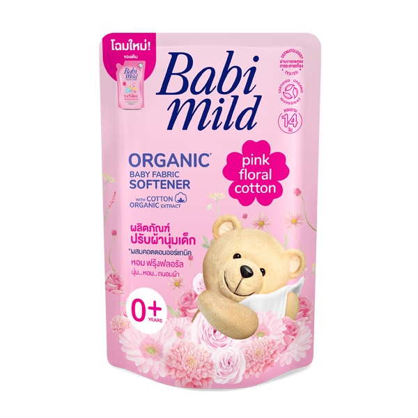 Babi Mild - Pink Floral Cotton Fabric Softener Refil - 570ml — image 1 — Meeshop Pakistan