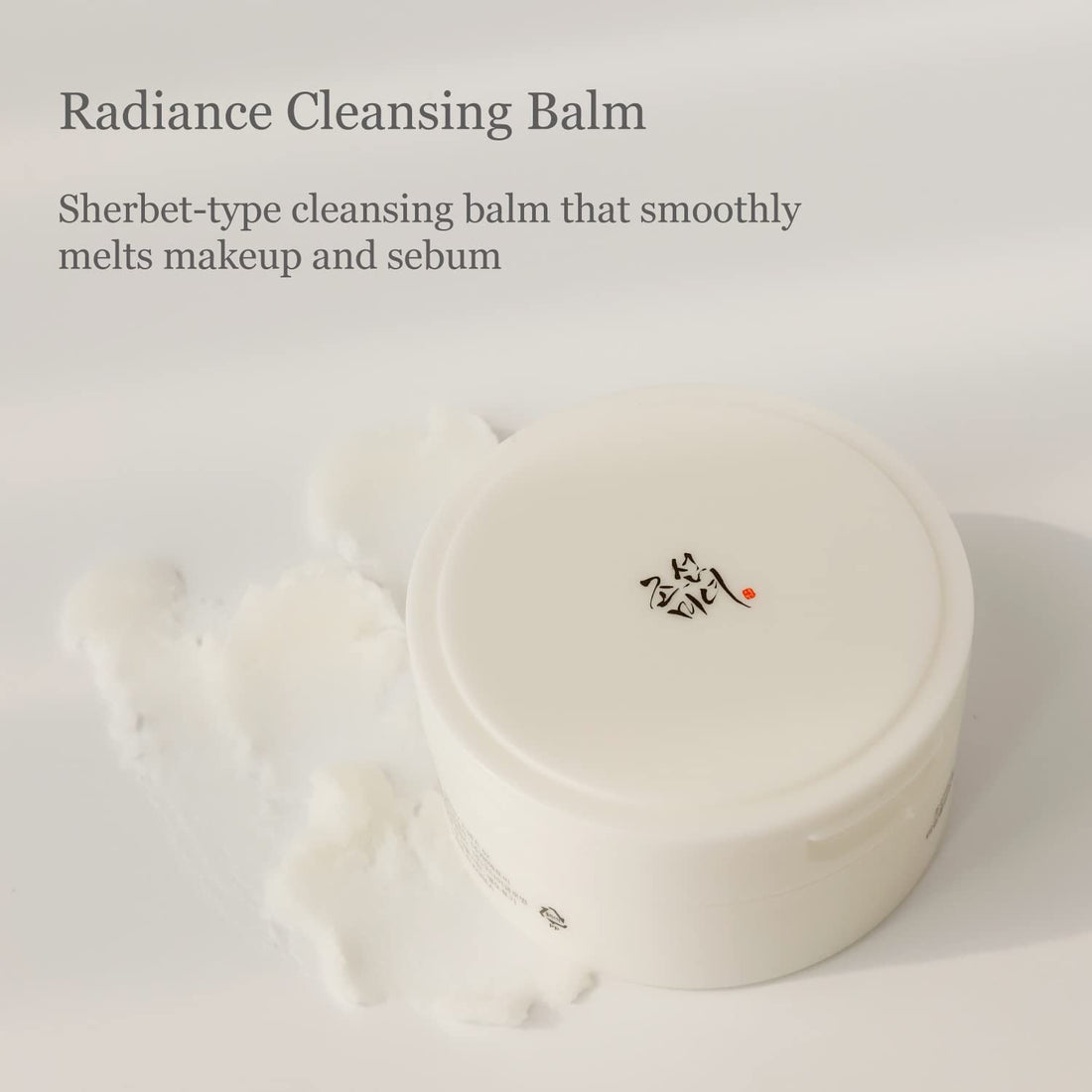 Beauty Of Joseon - Renew Radiance Cleansing Balm - 100ml — image 1 — Meeshop Pakistan