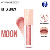 Maybelline - Lifter Gloss Hydrating Lip Gloss view 13