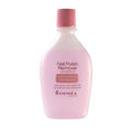 Rimmel London - Nail Polish Remover 034-000