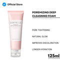 Skin1004 - Madagascar Centella Poremizing Deep Cleansing Foam - 125ml