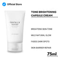 Skin1004 - Madagascar Centella Tone Brightening Capsule Cream - 75ml