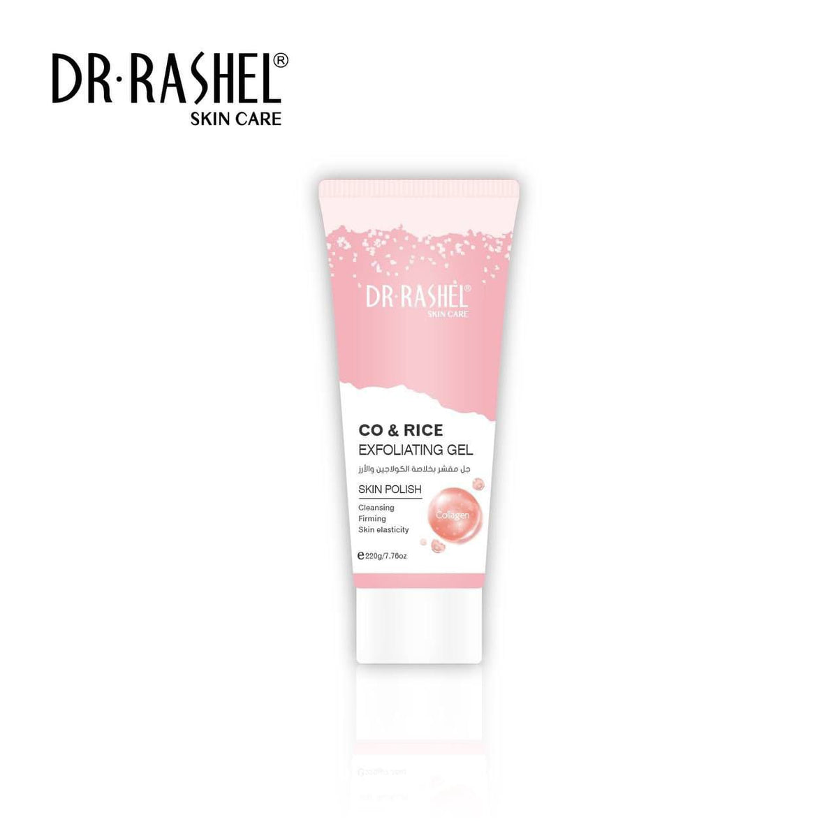 Dr Rashel - Skin Polish Exfoliating Gel — image 5 — Meeshop Pakistan