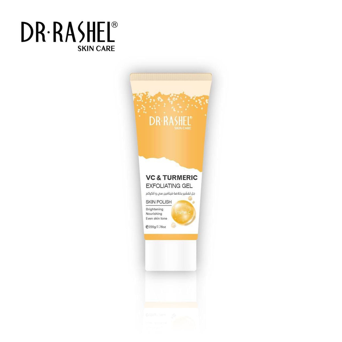 Dr Rashel - Skin Polish Exfoliating Gel — image 2 — Meeshop Pakistan