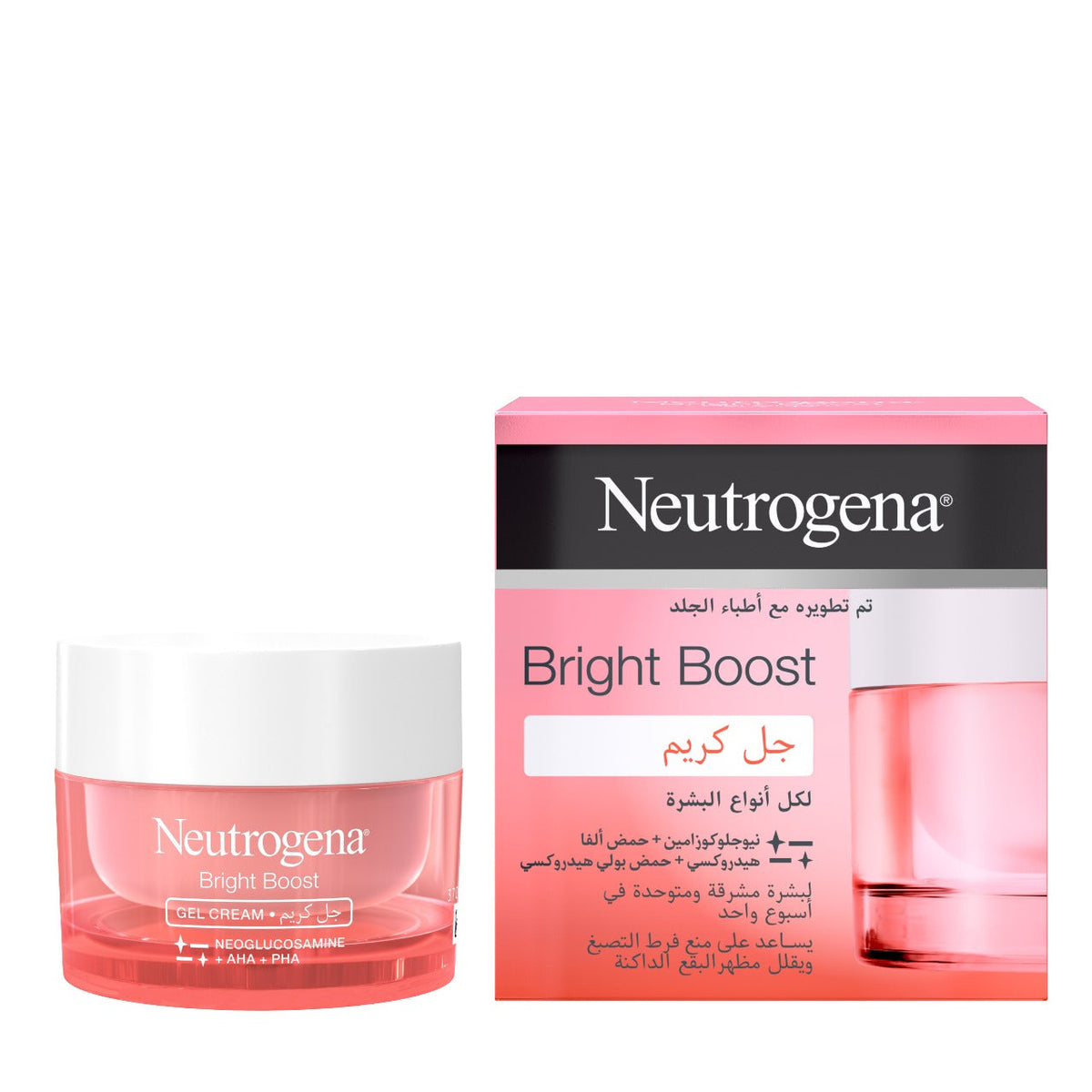 Neutrogena - Bright Boost Gel Cream - 50ml — image 1 — Meeshop Pakistan