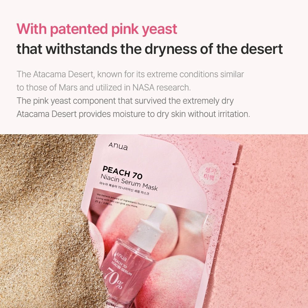 Anua - Peach 70 Niacin Serum Mask - 25ml — image 1 — Meeshop Pakistan