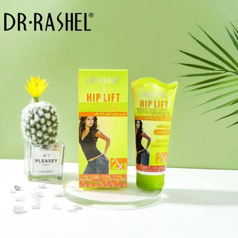 Dr Rashel - 2 in 1 Hip up Lifting Cream with Avocado extracts & Natural Collagen - 150gms — image 1 — Meeshop Pakistan