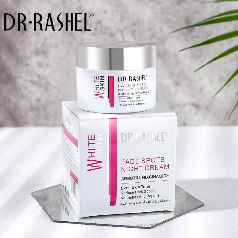 Dr Rashel - White Skin Fade Spots Night Cream — image 1 — Meeshop Pakistan