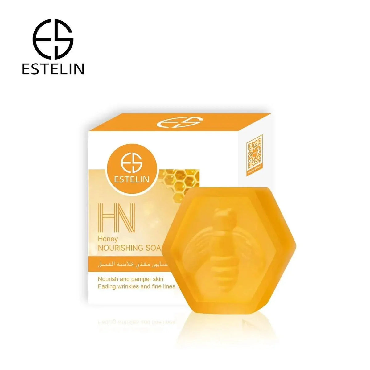 Estelin - Multipurpose Skin Care Soap - 100g — image 4 — Meeshop Pakistan