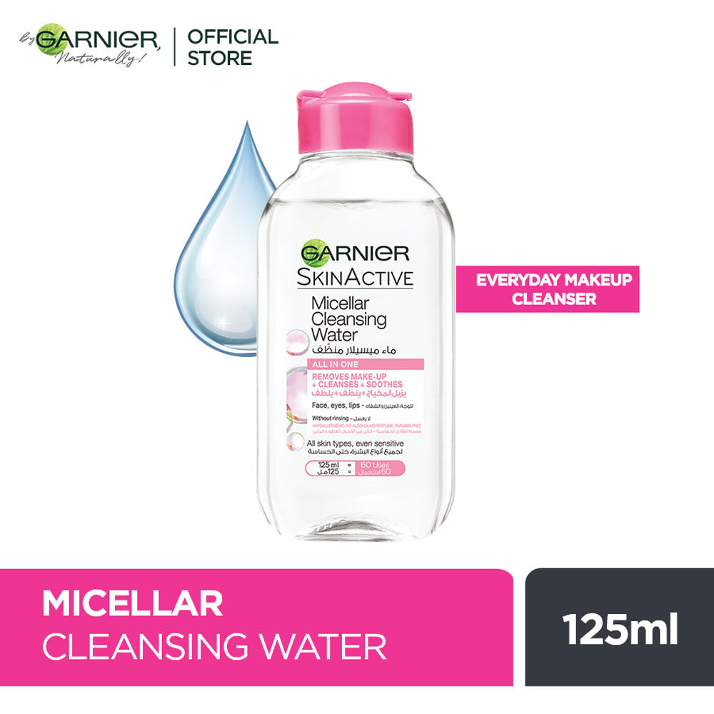 Garnier - Skin Active Micellar Makeup Cleansing Water 125 ml — image 1 — Meeshop Pakistan