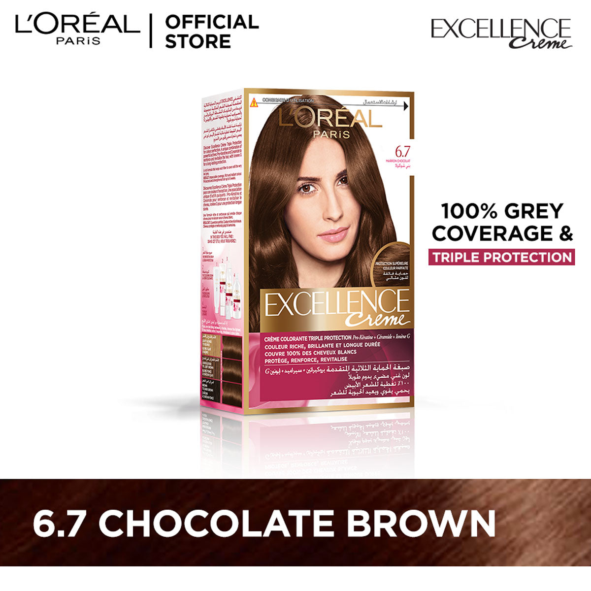 LOreal Paris - Excellence Crème Hair Color - 6.7 Chocolate Brown — image 1 — Meeshop Pakistan