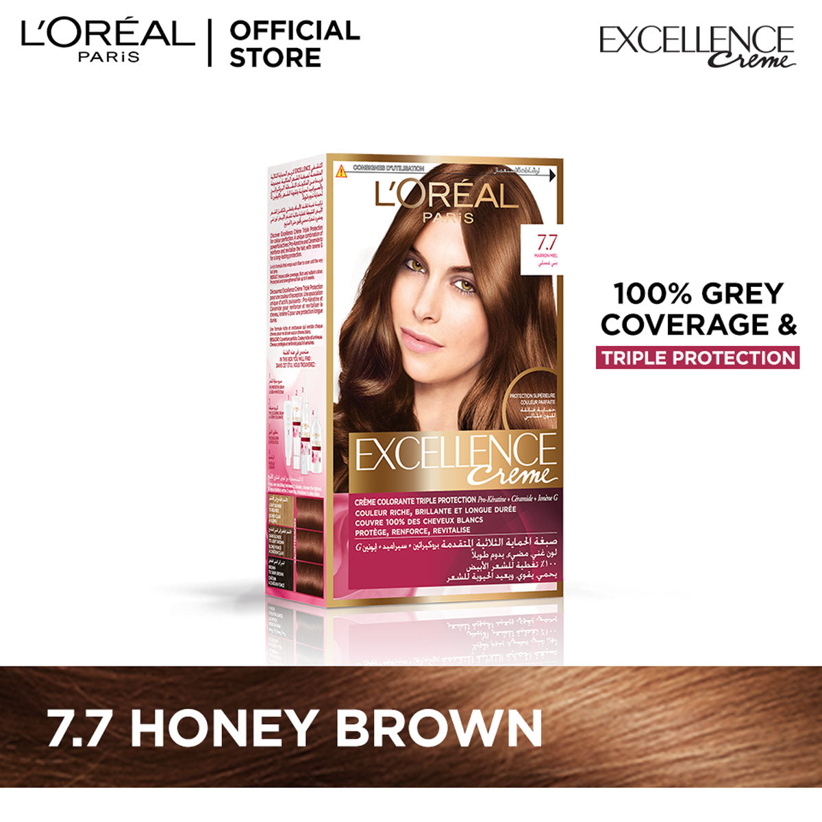 LOreal Paris - Excellence Crème Hair Color - 7.7 Honey Brown — image 1 — Meeshop Pakistan
