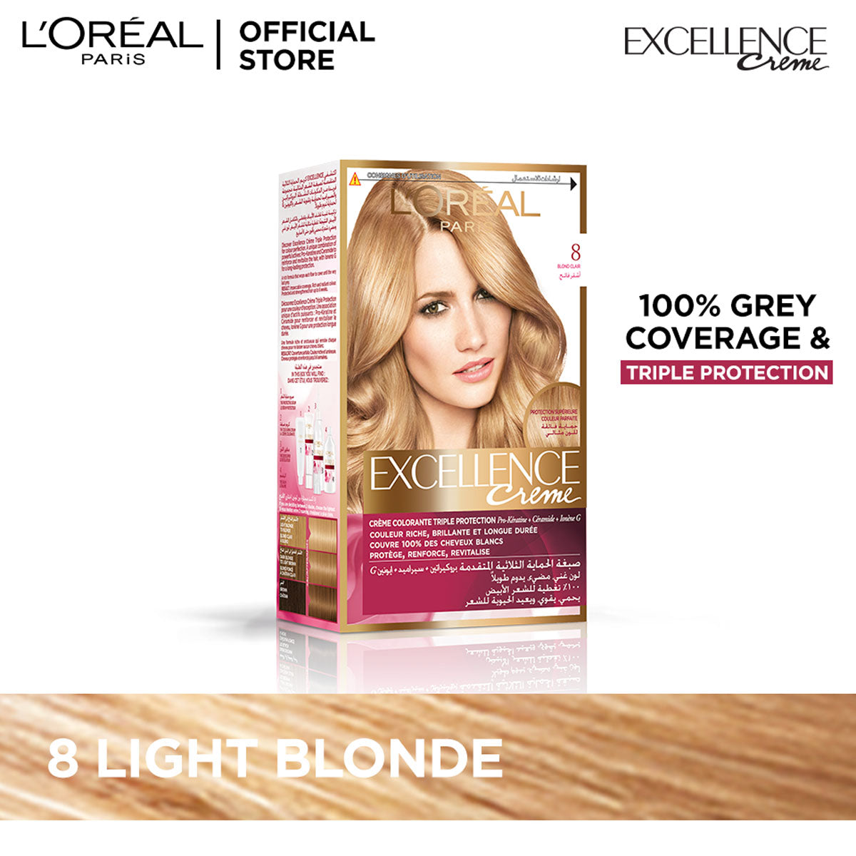 LOreal Paris - Excellence Crème Hair Color - 8 Light Blonde — image 1 — Meeshop Pakistan